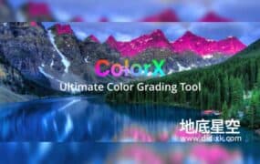 Ae/Pr插件-色相饱和度局部调色插件 ColorX v1.0.0 Win