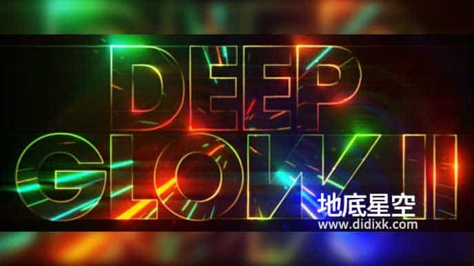 AE插件-中文汉化版漂亮真实高级辉光发光特效 Deep Glow 2 v1.0.2 Win