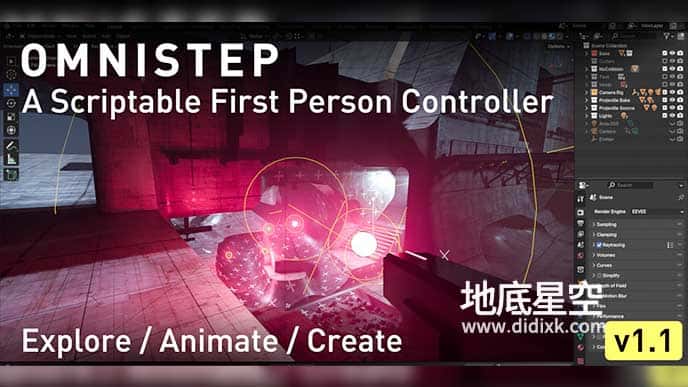Blender插件-第一人称视角移动交互插件 OmniStep V1.1.0