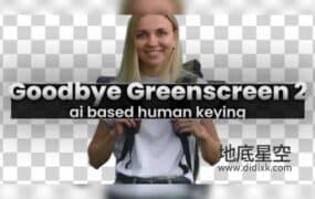 AE/PR插件-视频背景智能抠像 Goodbye Greenscreen v2.1.1 Win/Mac