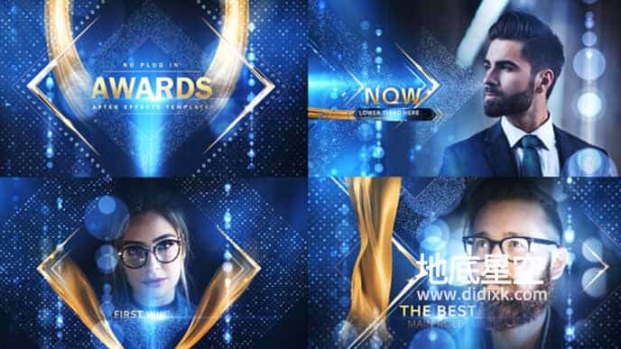 AE模板-高贵的蓝色粒子晚会颁奖典礼 Awards Winner