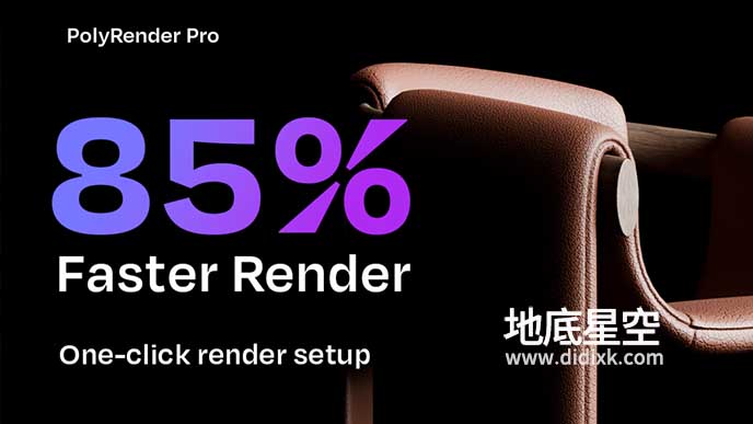 Blender插件-渲染优化加速插件 Poly Render Pro V3.2
