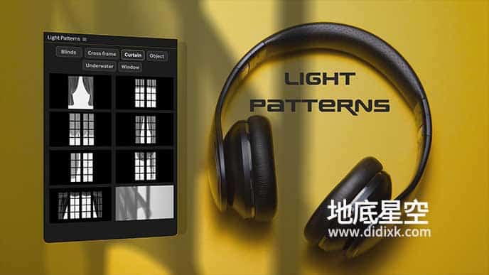 AE脚本-窗户投影动画脚本 Aescripts Light Patterns V1.0 + 使用教程