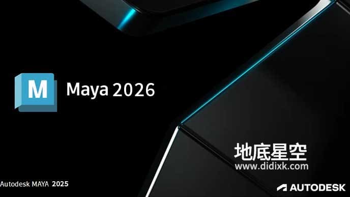 Autodesk Maya 2026 Win 中文/英文/多语言版