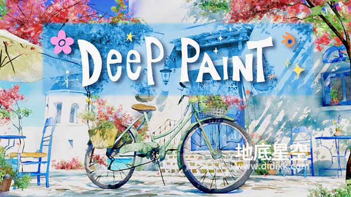 Blender插件-蜡笔三维场景空间立体绘画 Deep Paint Pro v2.0.1
