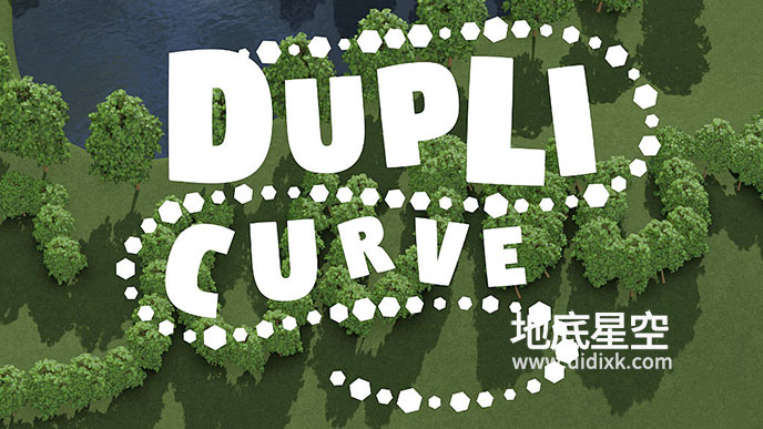 Blender插件-路径模型分布工具 Dupli-Curve v3.6.0