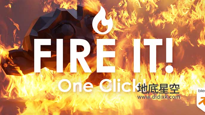 Blender插件-模拟真实火焰燃烧 Fire It v1.0