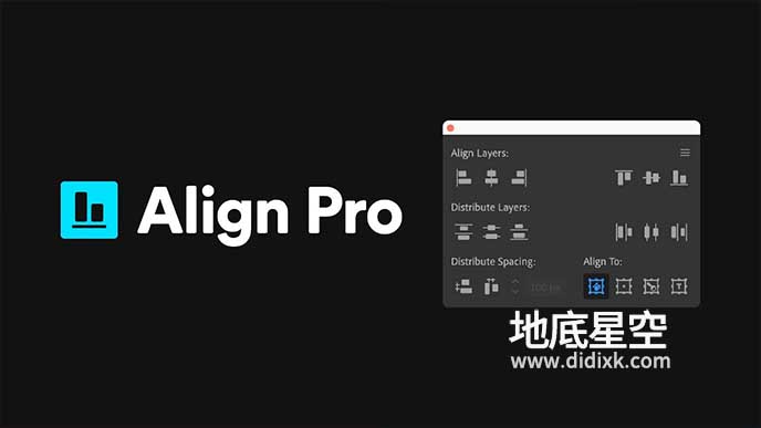 AE脚本-智能快速图层对齐工具 Align Pro v1.3.1+使用教程