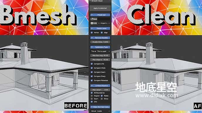 Blender插件-多余网格清理优化工具 Bmesh Clean V1.1.203
