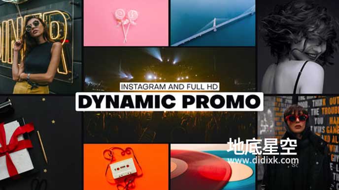 AE模板-时尚动感的多图影像动态拼贴宣传视频
