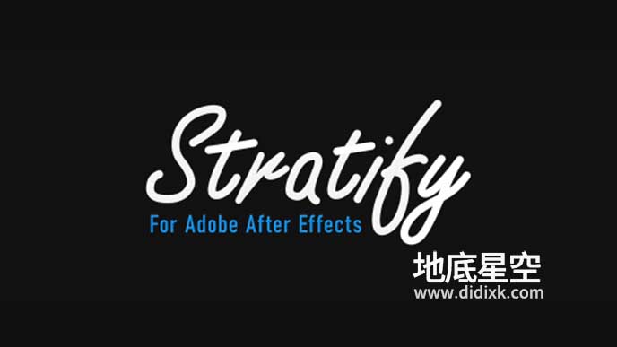 AE脚本-图层偏移交错排列工具 Stratify v1.4+使用教程