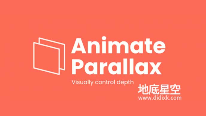 AE脚本-三维视差图层透视变化动画 Animate Parallax v1.1.0+使用教
