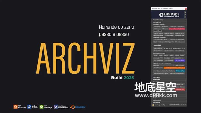 3DS MAX插件-材质转换器多功能工具插件 ArchToolz 2024.320