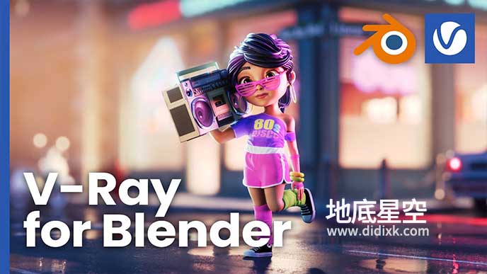 Blender Vray渲染器插件 V-Ray 7.00.40  Win