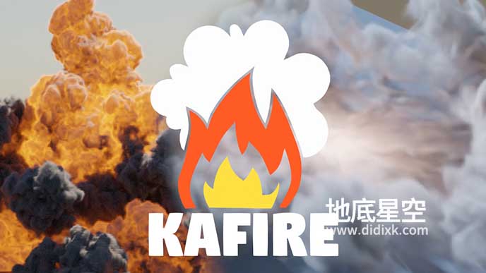 Blender插件-真实火焰爆炸特效 KaFire V1.1.7