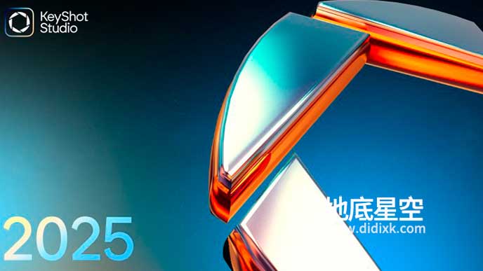 光线追踪渲染软件 Luxion KeyShot Pro 2025.2 V14.1.0.154 Win中文版/英文版