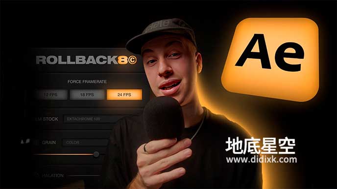 AE脚本-复古怀旧8mm老胶片边框纹理噪点光效叠加效果 ROLLBACK8 Pro V2.0.0