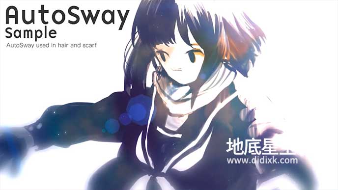 AE脚本-风吹自由摇曳摆动MG动画 AutoSway v1.92+使用教程