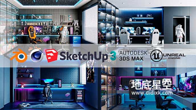 3D模型-电竞房桌椅电脑场景模型
