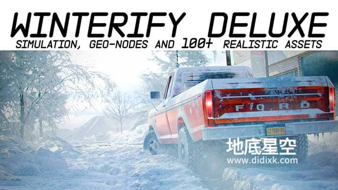 Blender插件-冬季下雪场景环境模拟资产预设 Winterify Deluxe