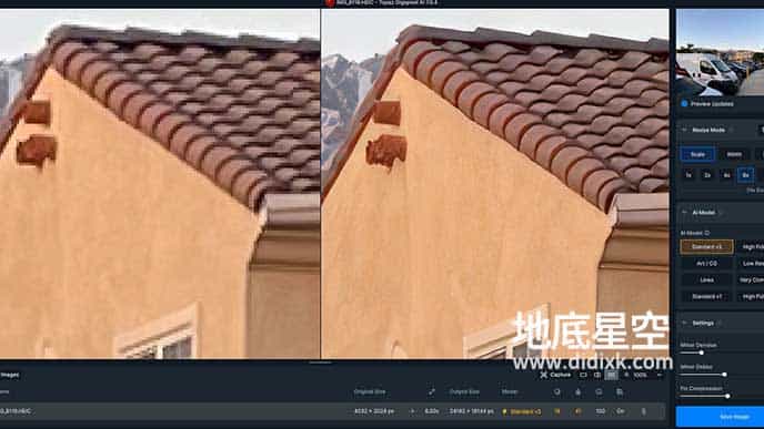 Topaz Gigapixel Pro v1.0.2千兆像素AI智能图片放大软件Win/Mac