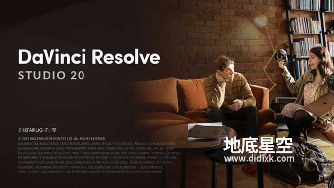 达芬奇 20 DaVinci Resolve Studio 20.2.1 Win/Mac