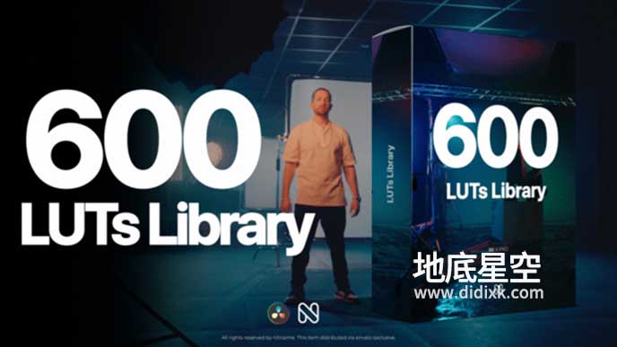 LUTs预设-28类600个多种风格视频调色预设 LUTs预设-28类600个多种风格视频调色预设