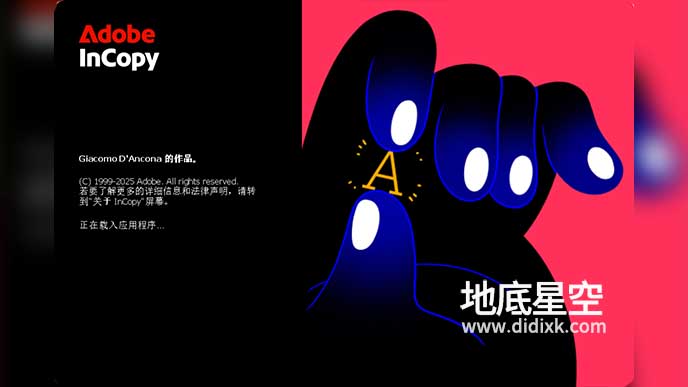 Ic 2026 文案编辑软件中英文多语言版 Adobe InCopy 2026 Win/Mac Ic 2026 文案编辑软件中英文多语言版 Adobe InCopy 2026 Win/Mac