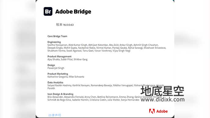 BR 2026 资源管理软件中英文多语言版 Adobe Bridge 2026 Win/Mac BR 2026 资源管理软件中英文多语言版 Adobe Bridge 2026 Win/Mac