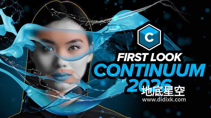 AE/PR/OFX/达芬奇视觉特效和转场BCC插件 Continuum 2026 v19.0.0 Win CE/Mac AE/PR/OFX/达芬奇视觉特效和转场BCC插件 Continuum 2026 v19.0.0 Win CE/Mac