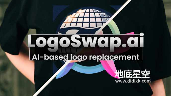 AE插件-人工智能LOGO图标移除替换工具 LogoSwap v1.4.41 Win AE插件-人工智能LOGO图标移除替换工具 LogoSwap v1.4.41 Win