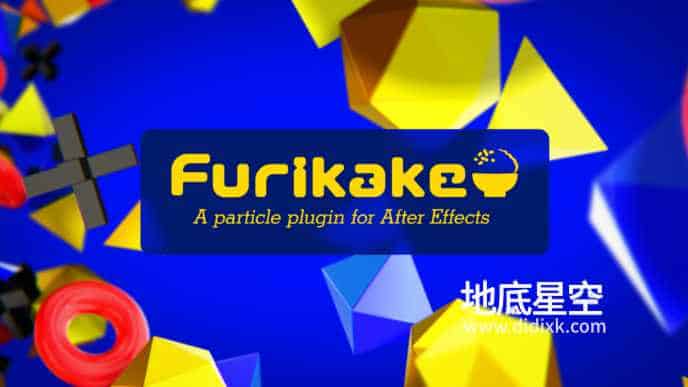 AE插件-中文汉化轻量级高性能粒子特效插件 Furikake 1.0.0 Win 含使用教程
