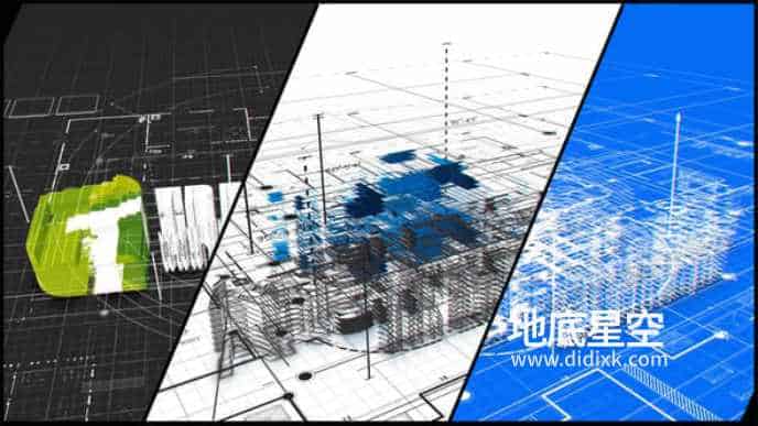 AE模板-工地修建完成的优雅建筑师/架构师logo标志演绎