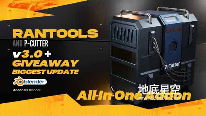 Blender插件-硬表面建模灯光渲染纹理烘焙修改器 Rantools And P-Cutter All-In-One Addon V3.3.13