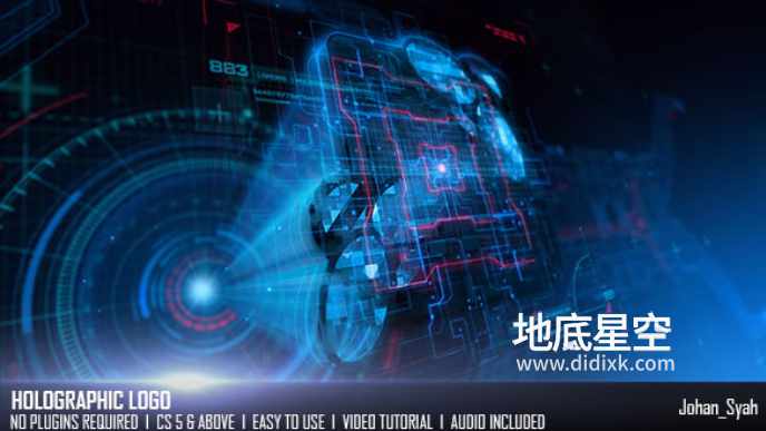 AE模板-科技感数字全息HUD界面LOGO标志展示片头