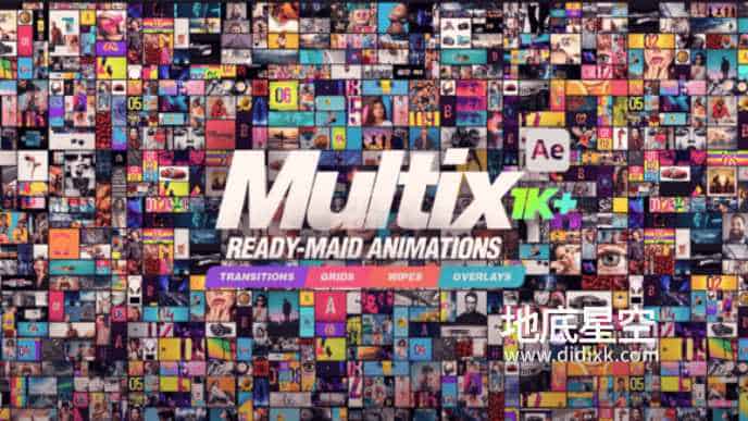 AE脚本-1000组分屏切割展示无缝视频转场动画预设