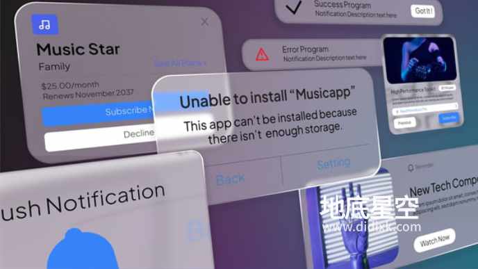 AE模板-手机通知或提示的UI元素设计界面