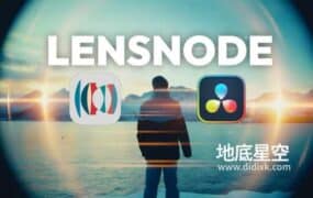 达芬奇插件-真实镜头模拟特效 LensNode V1.0.2 Mac