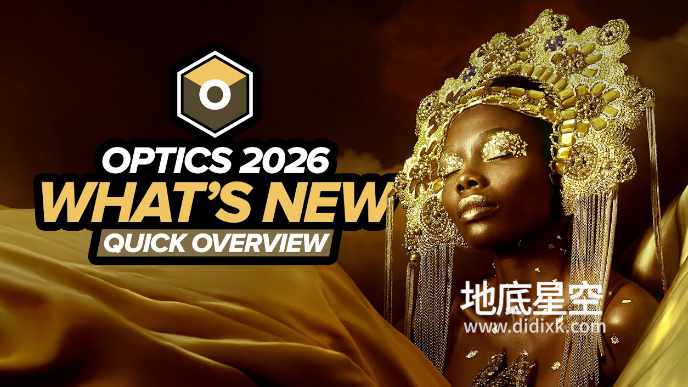 软件/LR/PS插件-数字光学胶片调色光晕摄影视觉效果 Optics 2026.0.0 Win