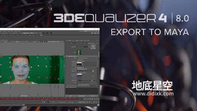 三维摄像机反求跟踪软件 3DEqualizer4 R8.0V2 Win 三维摄像机反求跟踪软件 3DEqualizer4 R8.0V2 Win