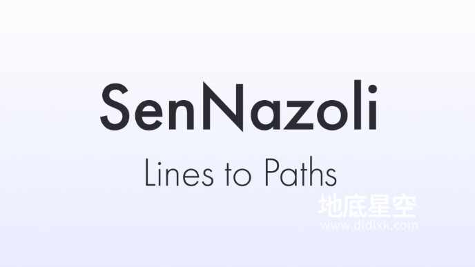 AE脚本-手绘线条转换路径脚本 SenNazoli Lines to Paths V1.0.0 + 使用教程