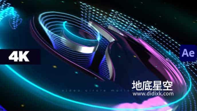 AE模板-闪亮发光色彩丰富的粒子logo标志开场动画