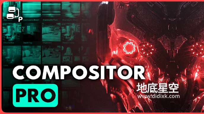 Blender插件-后期特效合成工具 Compositor Pro V1.1