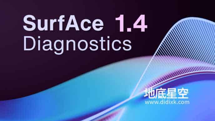 Blender插件-快速检测分析曲面曲率工具 Surface Diagnostics v1.4.1