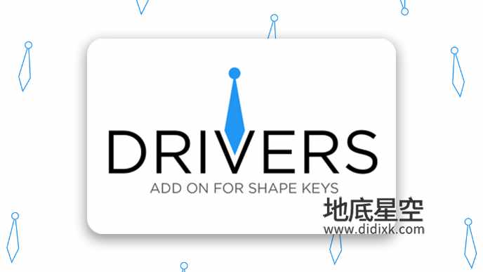 Blender插件-形态键驱动器 Drivers v1.0.0