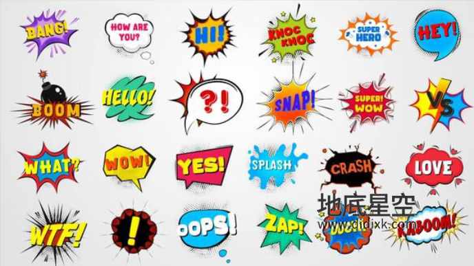 AE模板-26组卡通漫画动漫综艺花字对话框气泡文字标题动画短视频自媒体Vlog包装素材 AE模板-26组卡通漫画动漫综艺花字对话框气泡文字标题动画短视频自媒体Vlog包装素材