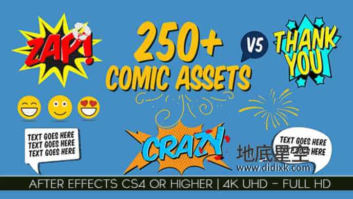 AE模板-250个动漫卡通气泡标题表情能量电流爆炸MG动画短视频包装