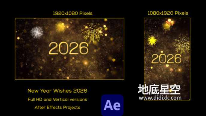 AE模板-横竖屏新年元旦烟花粒子视频开场片头 Happy New Year Wishes 2026