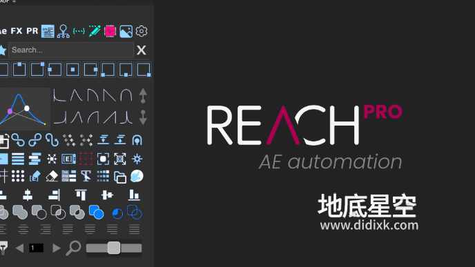 AE脚本-多功能效果辅助工具包 REACH Pro 3.0.01