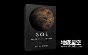 视频素材-100组宇宙星球图片视频特效合成素材 FilmCrux SOL – Space VFX Elements Vol.3